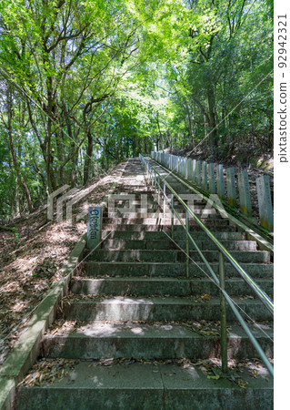 《Kumamoto Prefecture》Japan's No. 92942321