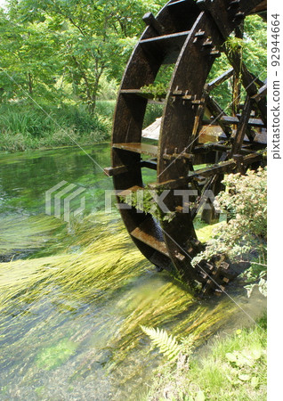 Water mill Water mill 92944664