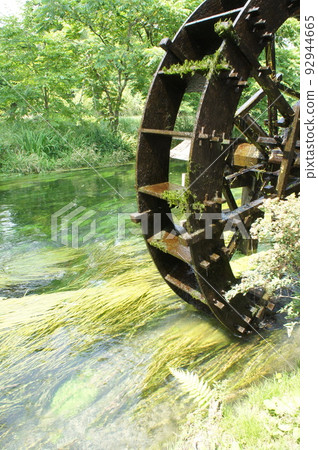 Water mill 92944665
