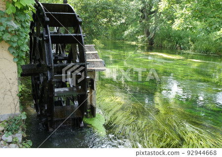 Water mill 92944668