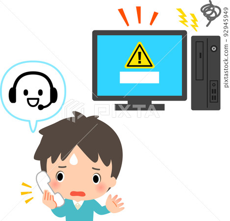 一個人打破他的電腦並打電話詢問 92945949