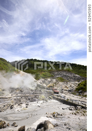Tamagawa hot spring bedrock bath 92945993