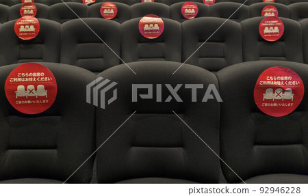 Theater, audience seats, corona countermeasures 92946228