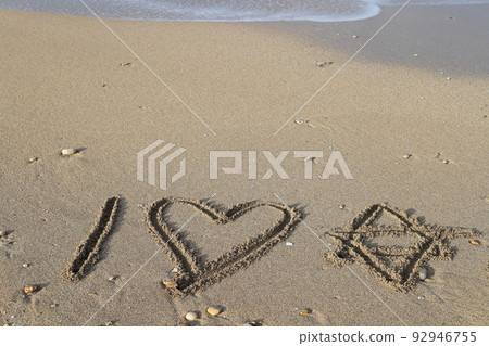 Sandy beach on the Mediterranean Sea in northern Israel. 92946755