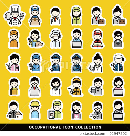 Occupation icon set Occupation icon set 92947202