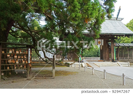 Miyazaki Shrine and Ema/Make a wish at the shrine Miyazaki Shrine and Ema/Make a wish at the shrine 92947267