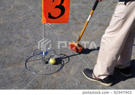 ground golf 13 ground golf 13 92947403