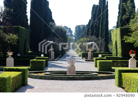 The Baha'i Center is located in the cities of Haifa and Akko in Israel. 92948090