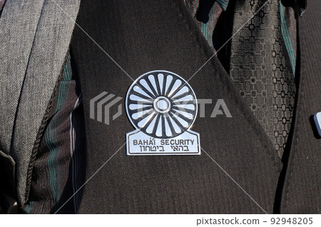 The Baha'i Center is located in the cities of Haifa and Akko in Israel. 92948205