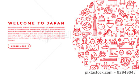 插圖素材:日本圖標標題視覺 插圖素材:日本圖標標題視覺 92949043