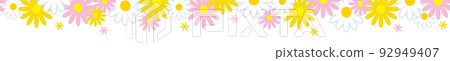 Cute and simple marguerite endless line (for upper part) 92949407