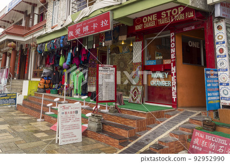 Pokhara Lakeside store / Pokhara, Nepal Pokhara Lakeside store / Pokhara, Nepal 92952990