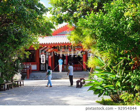 Nozomi Waves 92954844