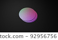 CG image of silicon wafer 92956756