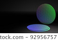 CG image of silicon wafer 92956757