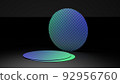CG image of silicon wafer 92956760