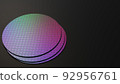 CG image of silicon wafer 92956761