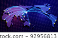 Japanese network web image 92956813