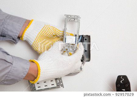 LAN outlet construction LAN outlet construction 92957029