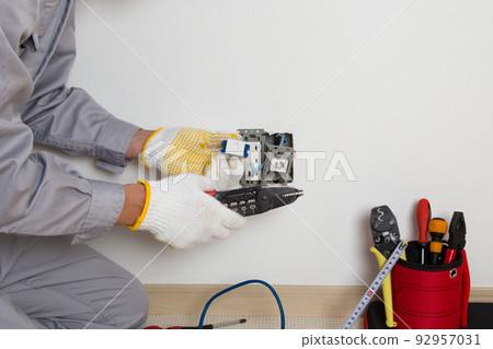 LAN outlet construction LAN outlet construction 92957031