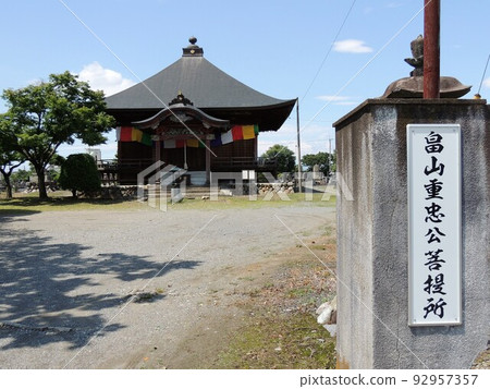萬福寺觀音閣 92957357