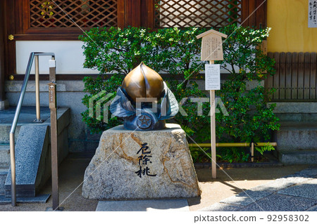 京都清明神社桃子辟邪 92958302