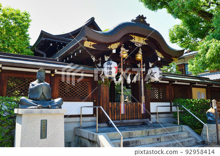 Kyoto Harima Shrine main hall 92958414