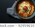 Instant Noodles Boiled Ramen 92959610