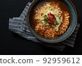 Instant Noodles Boiled Ramen 92959612