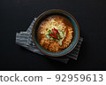 Instant Noodles Boiled Ramen 92959613