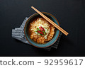 Instant Noodles Boiled Ramen 92959617