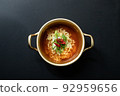 Instant Noodles Boiled Ramen 92959656