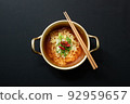 Instant Noodles Boiled Ramen 92959657