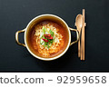 Instant Noodles Boiled Ramen 92959658