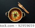 Instant Noodles Boiled Ramen 92959659