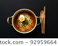 Instant Noodles Boiled Ramen 92959664
