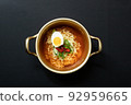 Instant Noodles Boiled Ramen 92959665