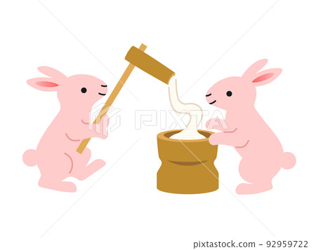 Illustration of a pink rabbit pounding rice cakes Illustration of a pink rabbit pounding rice cakes 92959722