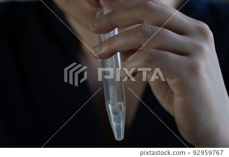 Saliva collection for PCR test Saliva collection for PCR test 92959767
