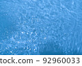 水 92960033