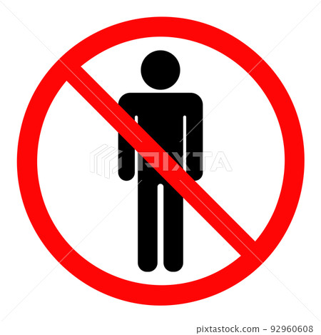 Mark of no trespass Mark of no trespass 92960608