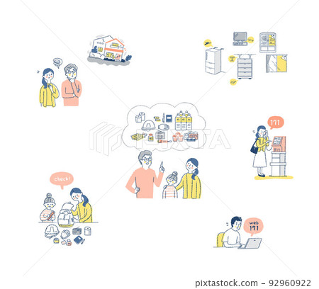 Disaster countermeasures/disaster prevention supplies illustration set Disaster countermeasures/disaster prevention supplies illustration set 92960922