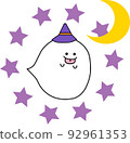 Cute Halloween ghost, stars and moon 92961353