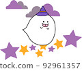 Cute Halloween ghost, stars and clouds 92961357