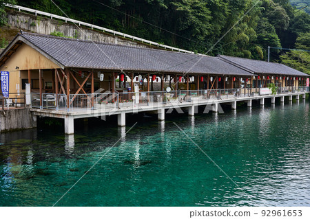 Takenaka Pond (Top 100 Canals) Takenaka Pond (Top 100 Canals) 92961653