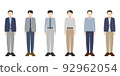 辦公室休閒男性全身肖像插畫 92962054