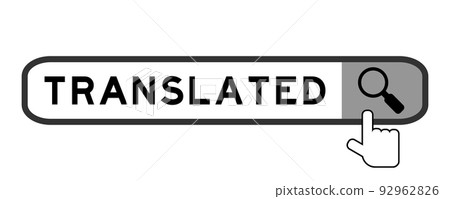 Search banner in word translated with hand over magnifier icon on white background 92962826