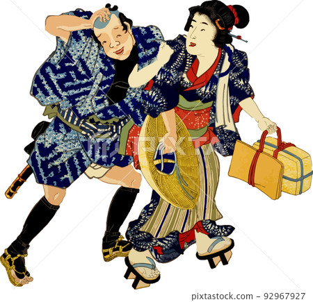 Wife Bringing Home Drunk Husband Wife Bringing Home Drunk Husband 92967927