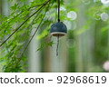 Bamboo forest wind bell 92968619