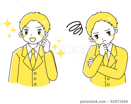 A man wearing a suit with an expression of excitement and a troubled expression illustration set 92971694